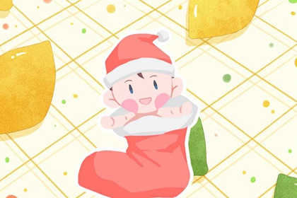 老皇历|择吉老皇历|择吉皇历